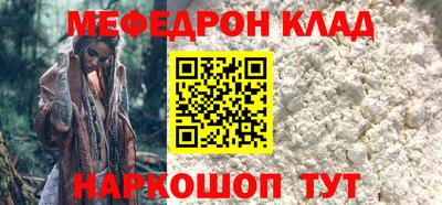 метадон Пенза