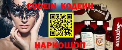мет Первоуральск
