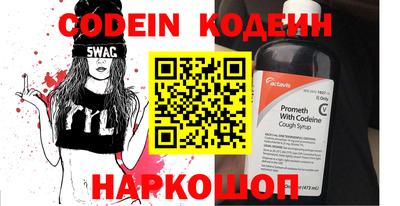 мет Первоуральск