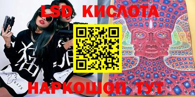 мет Первоуральск