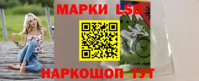 мет Первоуральск