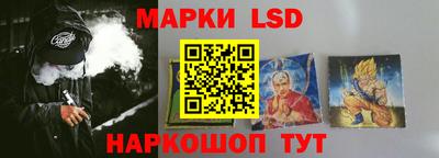 метадон Пенза