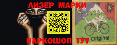 МДМА Партизанск