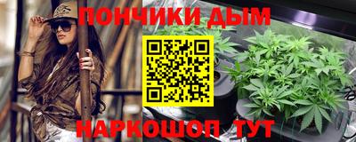 МДМА Партизанск