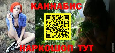 метадон Пенза