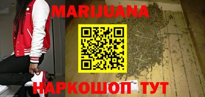 МДМА Партизанск