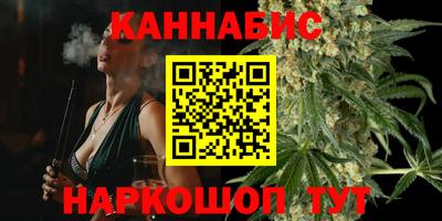 мет Первоуральск
