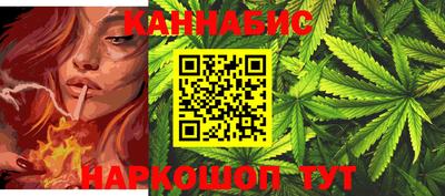 мет Первоуральск