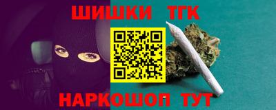 метадон Пенза