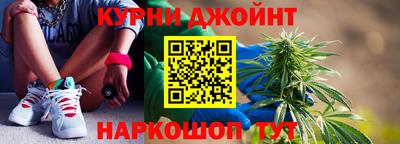 МДМА Партизанск