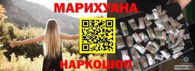 мет Первоуральск