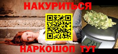 МДМА Партизанск