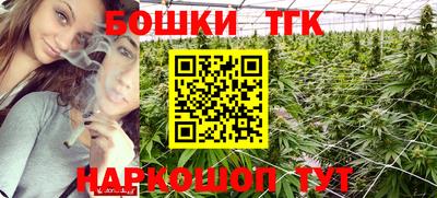 метадон Пенза