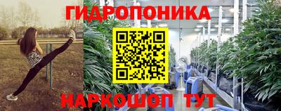 МДМА Партизанск