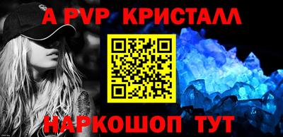 метадон Пенза