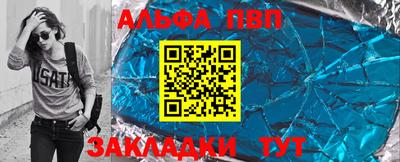 метадон Пенза