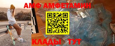 метадон Пенза