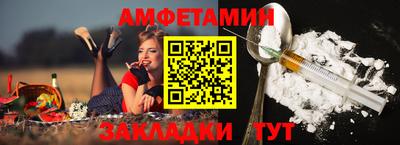 мет Первоуральск