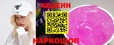 МДМА Партизанск