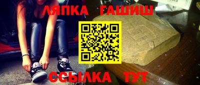 МДМА Партизанск