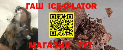 мет Первоуральск