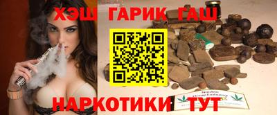 метадон Пенза