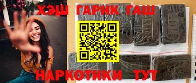 метадон Пенза