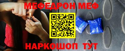 метадон Пенза